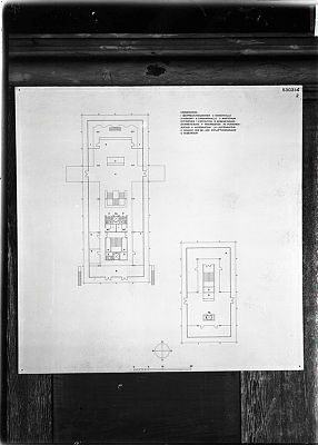 EE_103_GP_0001